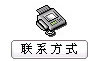 雷竞技(中国)官方网站-登录入口